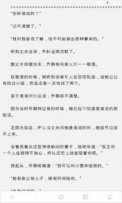 爱博官网app下载